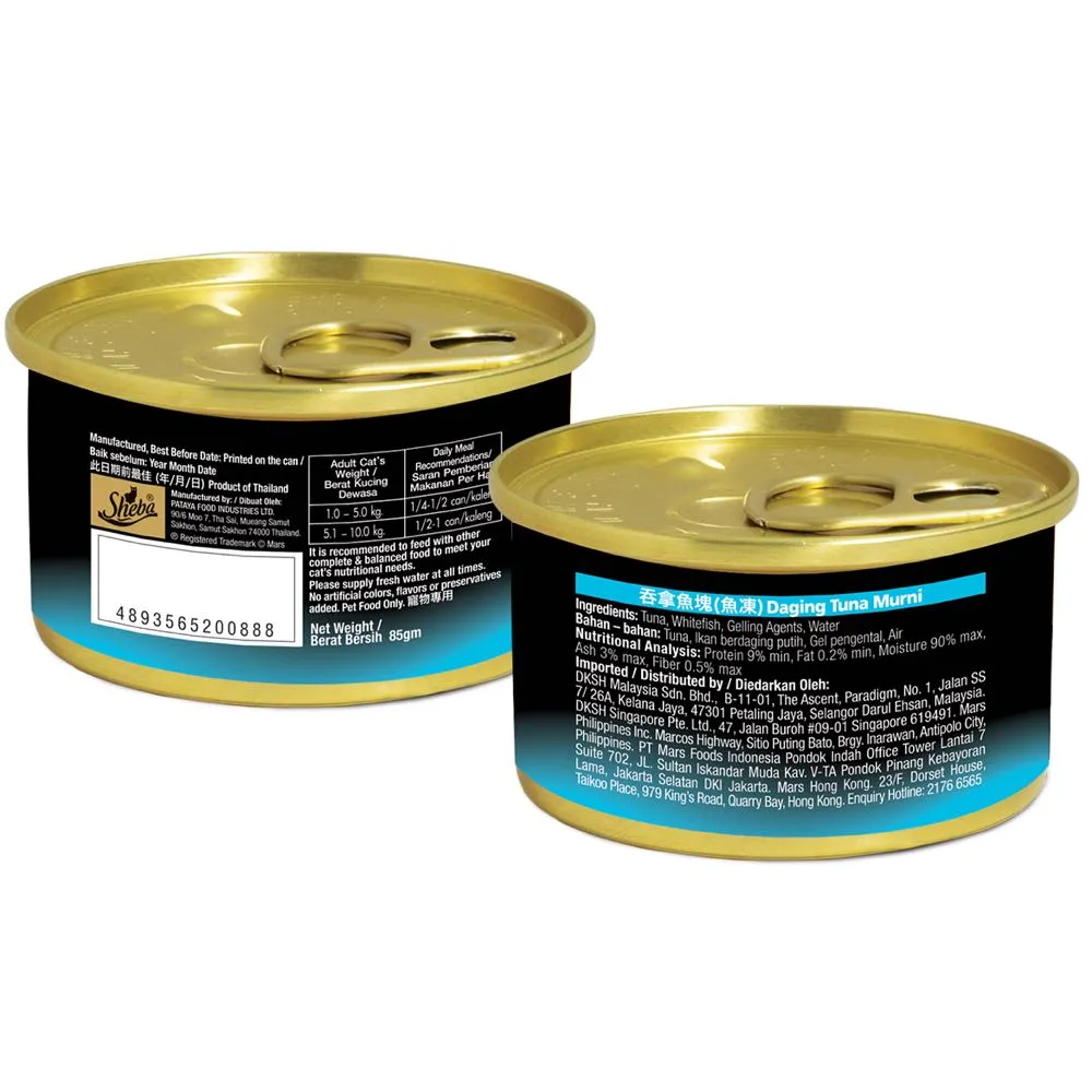 $10 OFF 24 cans: Sheba Tuna Fillet In Jelly Adult Canned Cat Food 85g x 24