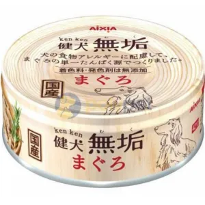 15% OFF: Aixia Ken Ken Muku Pure Tuna Grain-Free Canned Dog Food 65g